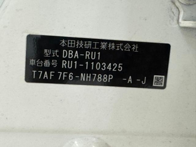 fd5bfc951cce2a28c6de114b3daea16b.jpeg