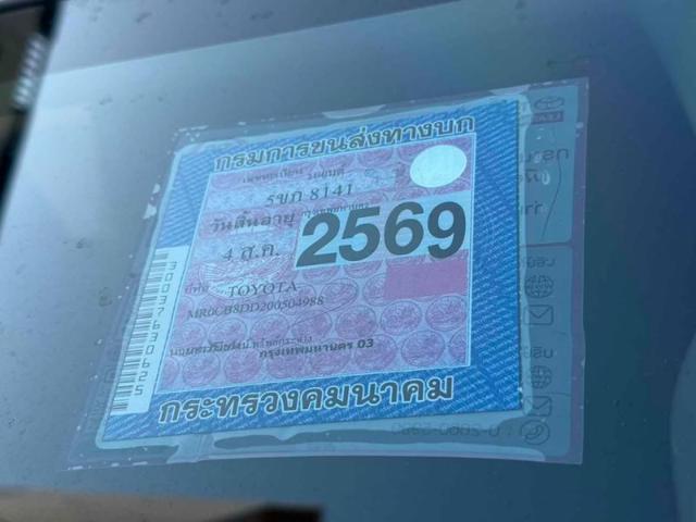 d3656ac4053d7ff3d1b690eb652f15ac.jpeg