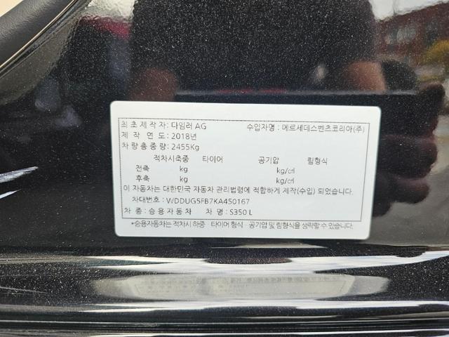 7822d8b96698143bf358420fcdc07ff5.jpeg