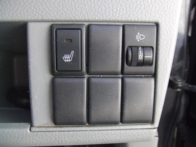 0303506A30250129W00314.jpg