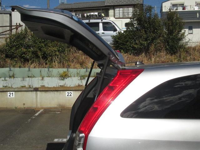 0550545A30260404W00217.jpg