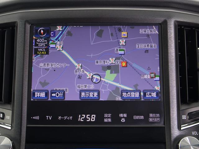 0560520A30260402W01505.jpg