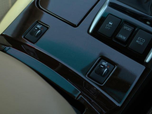 0509625A30260319W00709.jpg