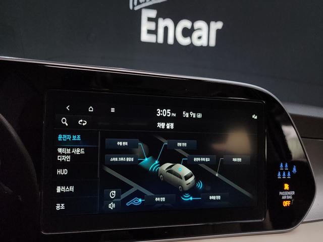 2ec9b1a587087bf5ffab158da50768ec.jpeg