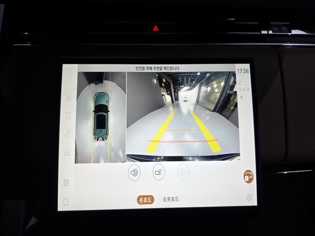 690577e336daf8d172a077f1cc1b815f.jpeg