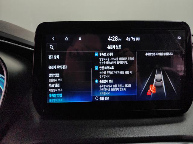 b7045c099a343bb6ccaef690647cf33a.jpeg