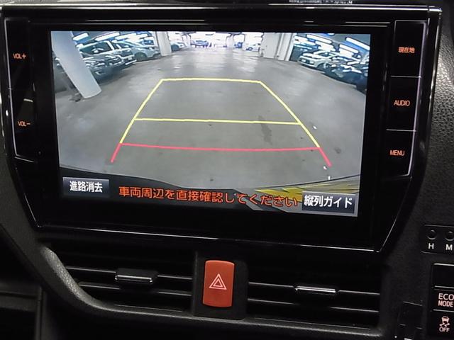 0500075A20260125K00617.jpg
