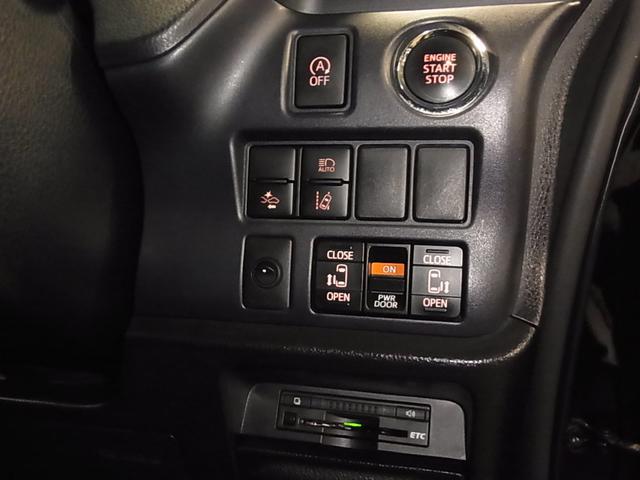 0500075A20260125K00619.jpg
