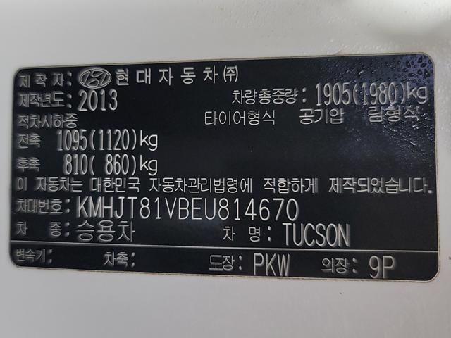 minammymy_121911770_g8m71.jpg