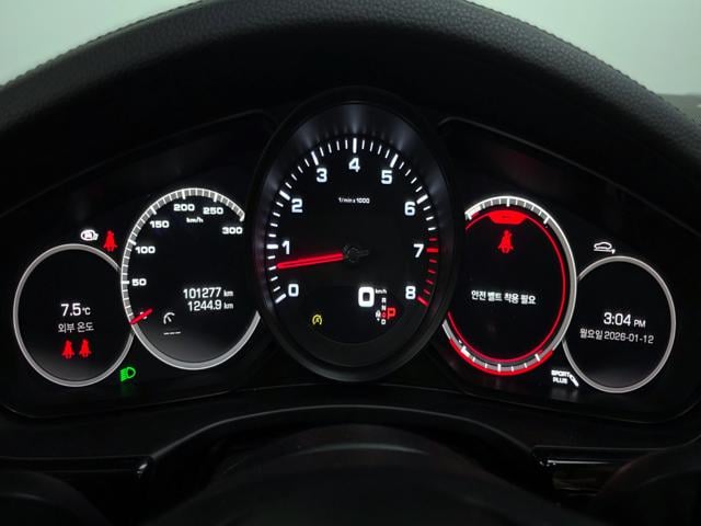 74cc7e5936acf2df2a32dadc9e4f07e9.jpeg