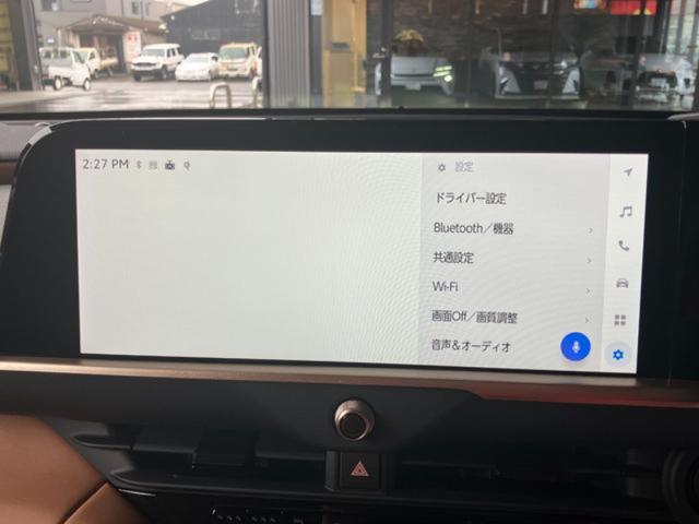 0b212e2b4c338412f5f95d400c90edf7.jpeg
