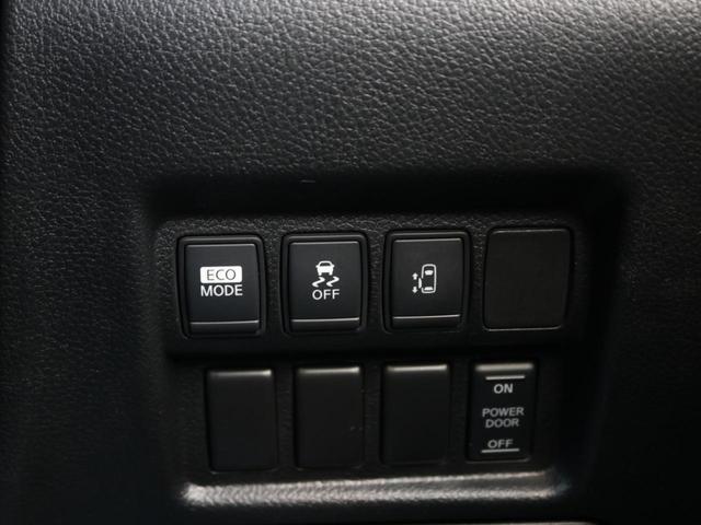 0509625A30260302W00614.jpg