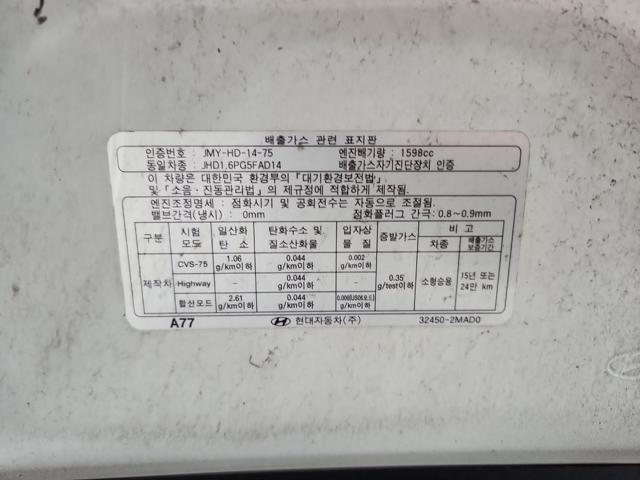 lotterental_174213208_Xwxwa_2.jpg
