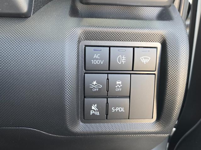 0209345A30260118W00209.jpg