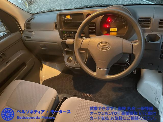 0510838A30260401W00105.jpg