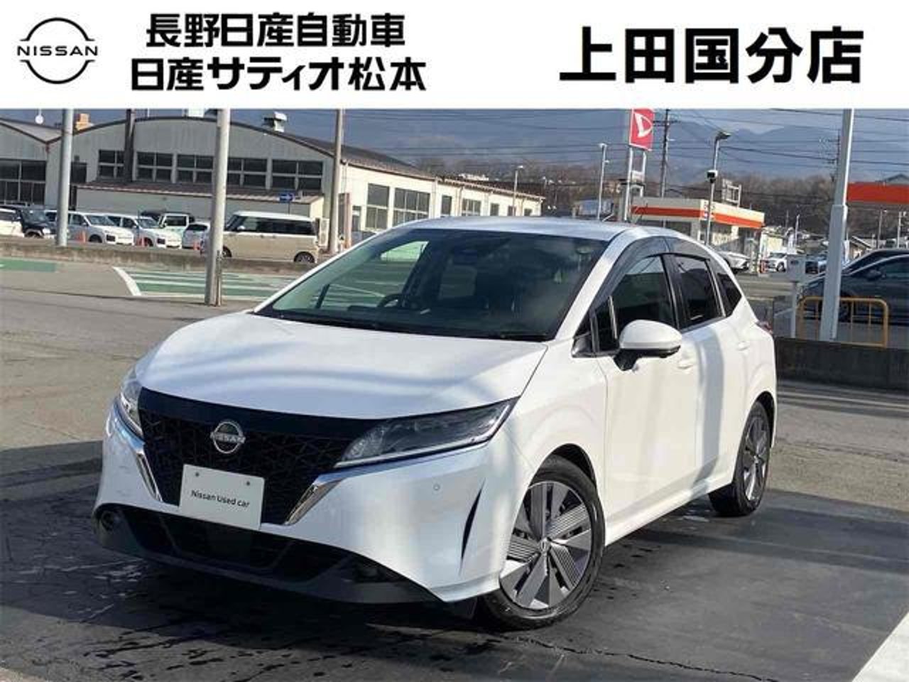2021 Nissan Note, photo 1 of 1