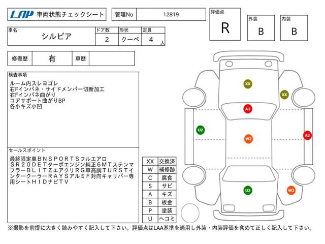 0f99aacc0f571ebaf231cc01212b4eae.jpg