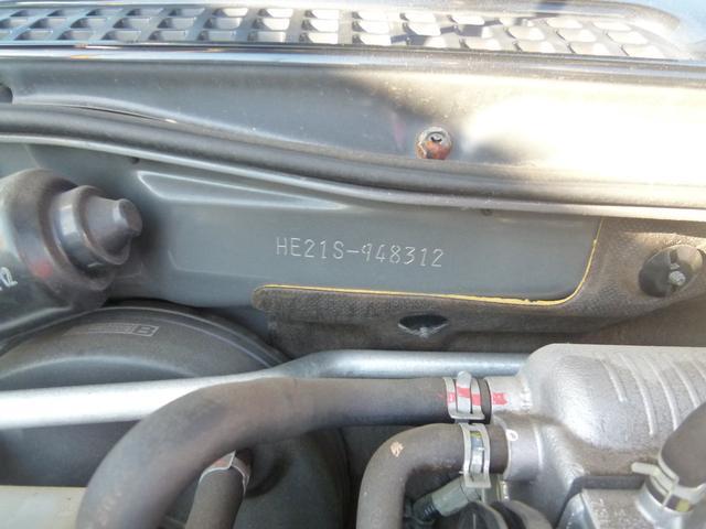 0550585A30220915W00117.jpg