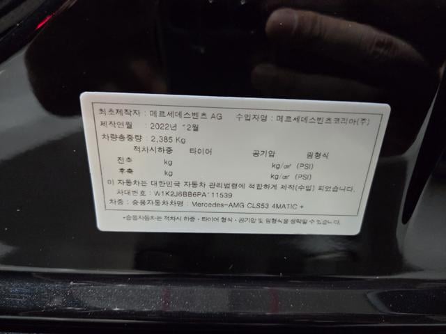 9a874cdb91ff2098452d344933b53a83.jpeg