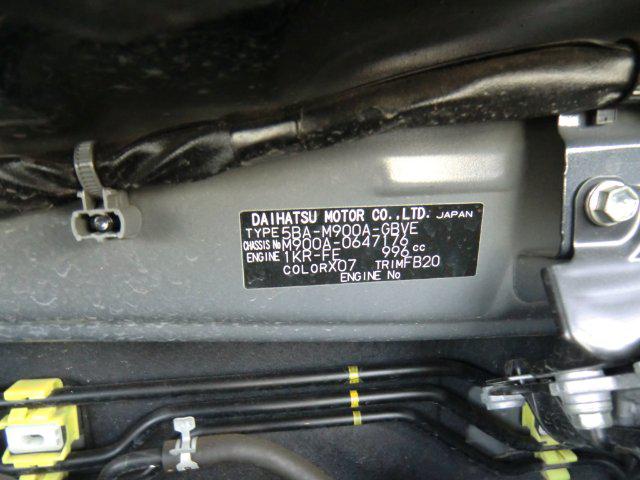 0473921b501dcb066a92337e3de1946f.jpg