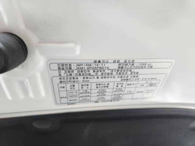 lotterental_171821813_CMghw_3.jpg