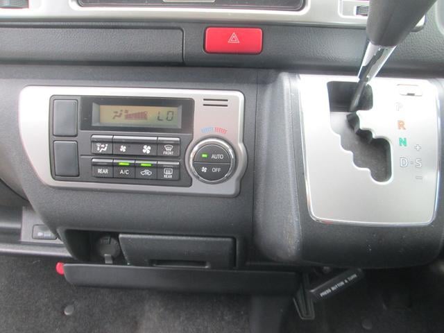 0550673A30250713W00218.jpg