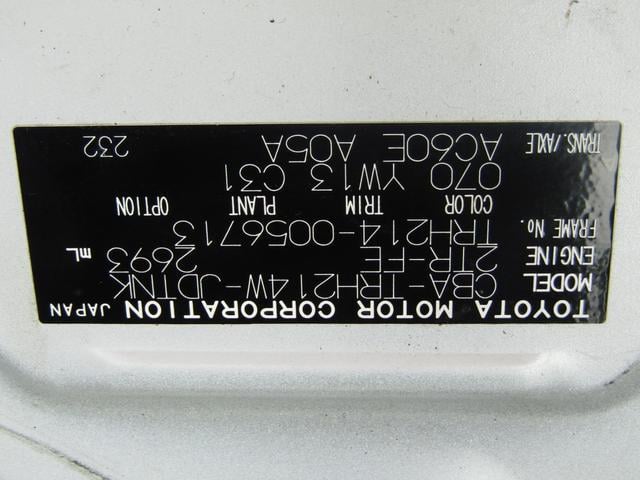 0505254A30250712W00219.jpg