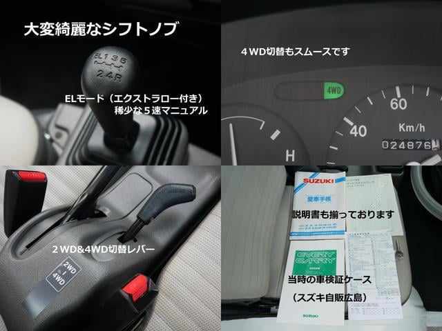 1000556A30250704W00103.jpg