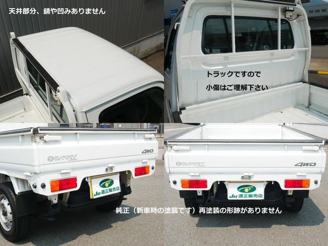 1000556A30250704W00112.jpg