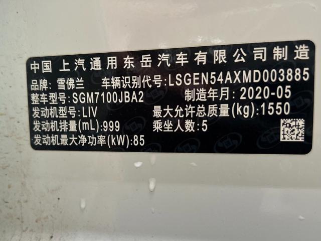cc17c8f48b8155cf072579a53dfc2bd5.jpeg