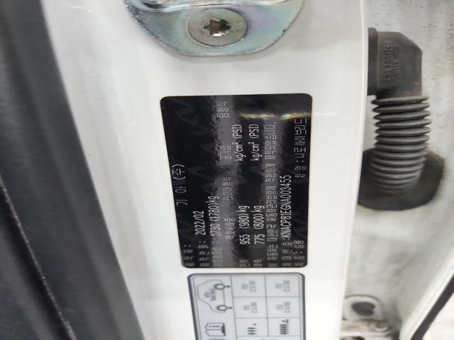 lotterental_204217308_h1EZ0_8.jpg