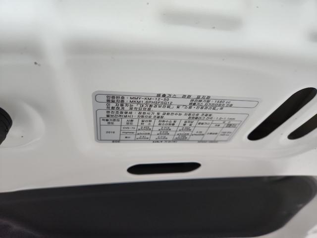lotterental_204538889_Vut2y_5.jpg