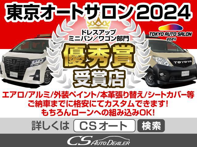0540675A30260302W01507.jpg