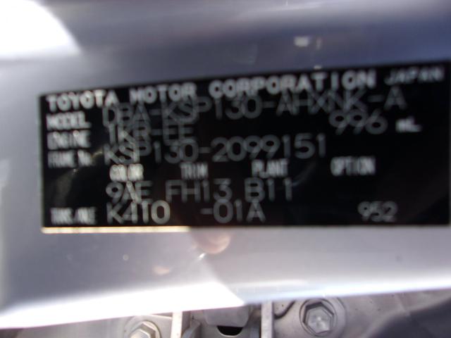 876d5eabece19a6ad6f9b7ea8a667ee1.jpg