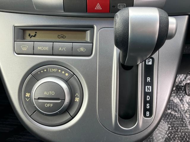 0704295A30260311W00117.jpg