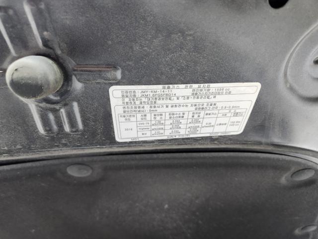 lotterental_170954256_73sbq_3.jpg