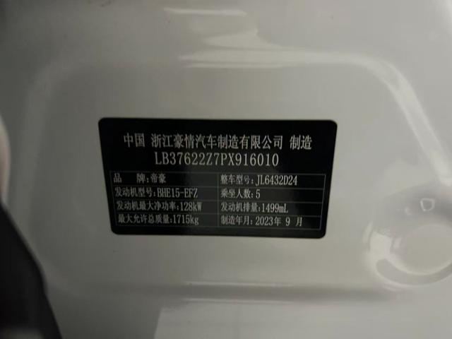 532ede44b92cb6a9c62058f2b1b9b317.jpeg