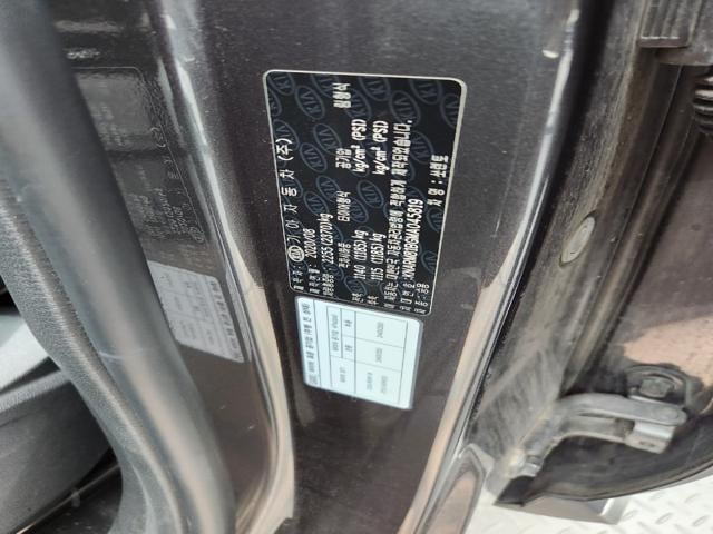 lotterental_171210606_pa9pz_9.jpg