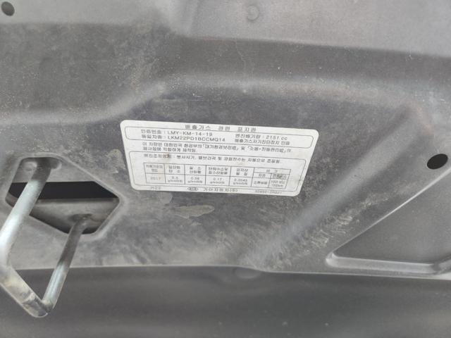 lotterental_171218420_w5H0m_2.jpg