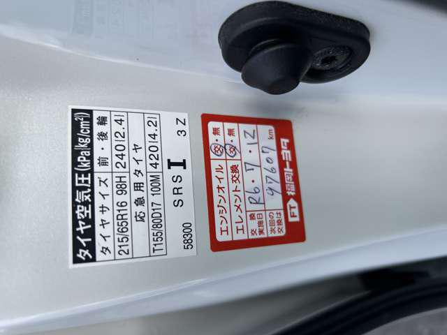 ef759ed7e02791bfe380d07febb4493b.jpg