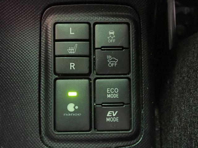 0206389A30250828W00610.jpg