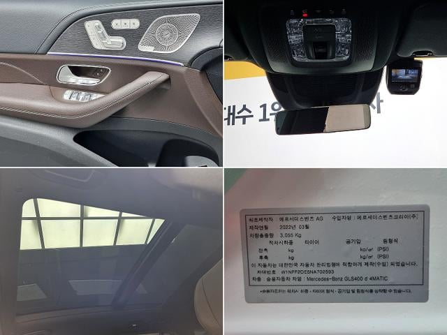 d215572044e47f0fef09a5478f1680eb.jpeg