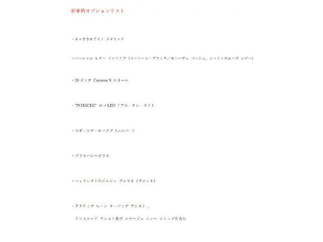 23019589_carP_l_4.jpg