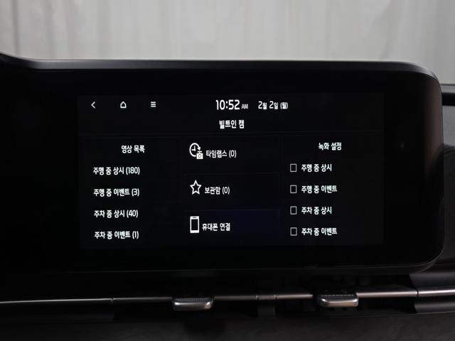 20d6b1d9ef9545481be193a23538c465.jpeg