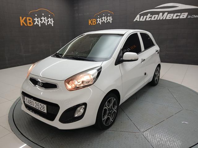 70b26b6f4c931479c2f677ec4972e563.jpeg
