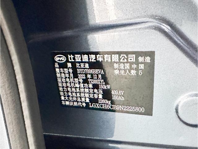 96ce2ad317d22981e3f29186eb229da6.jpeg