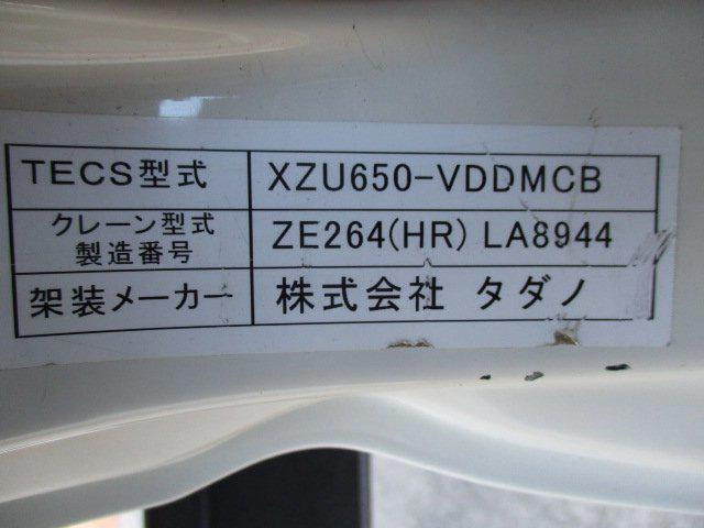 7b71fbb8407ddd19e0f87f50c0361489.jpg