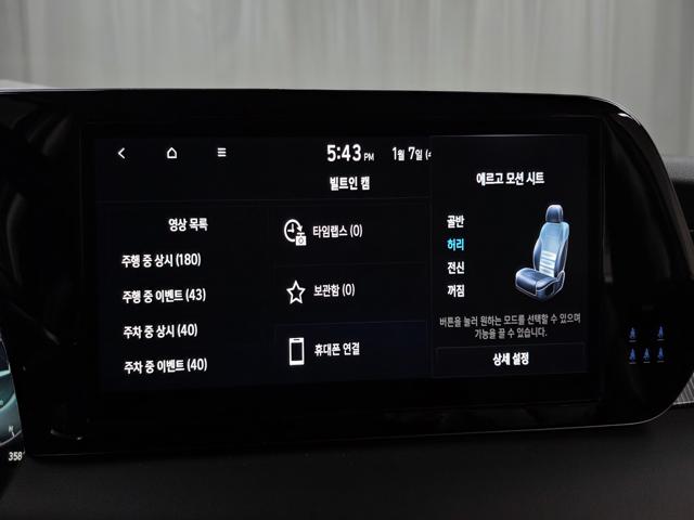 9b6053da8aa04c3c20e1f2f2479b1efc.jpeg