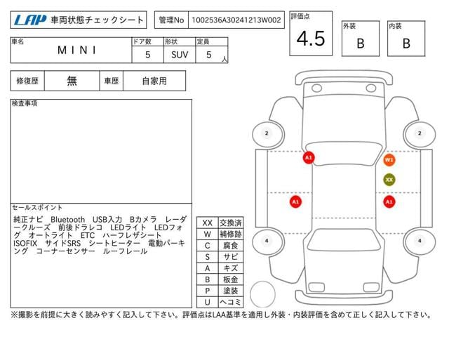 7fb19e8a98c2cc7a1c1cd663653923cc.jpg
