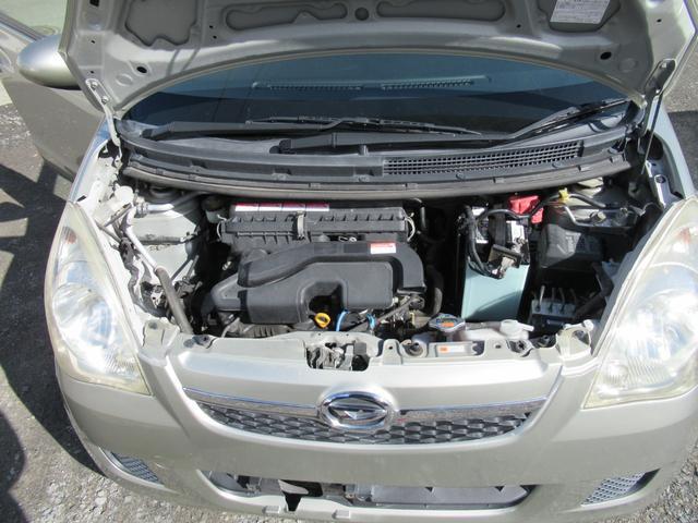 0122022A30240228W00116.jpg